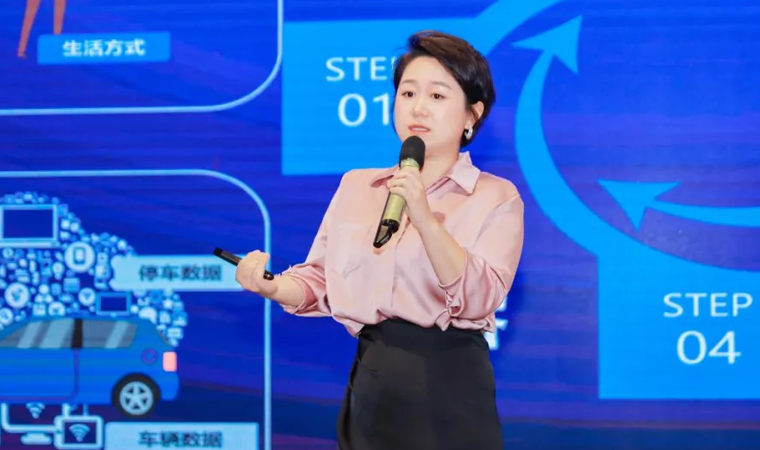 “安全可信(汽车行业）数据空间”正式创建，mile米乐集团携手中电浙江加速行业数智化落地